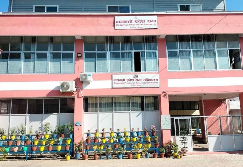 बागमती प्रदेशसभाबाट आठ वर्षमा ९० विधेयक पारित